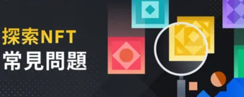 优惠活动6